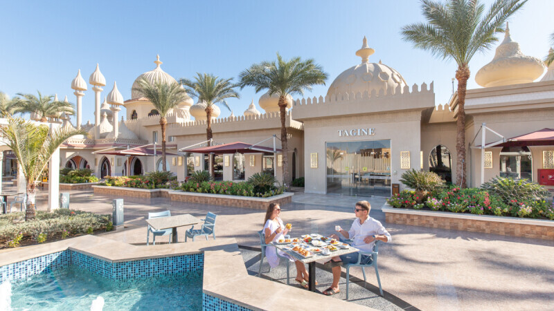 PickAlbatros Aqua Park Sharm